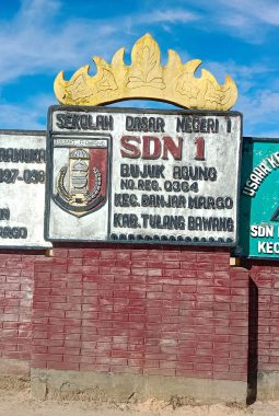 Kepala sekolah SDN 01 Bujuk Agung Banjar Margo, Salah Gunakan Dana BOS Perawatan Sekolah